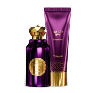 Kit Basir Mawwal Arabia Femenino: perfume y crema hidratante corporal.