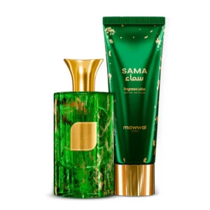 Kit Sama Mawwal Arabia Masculino: perfume y crema hidratante corporal